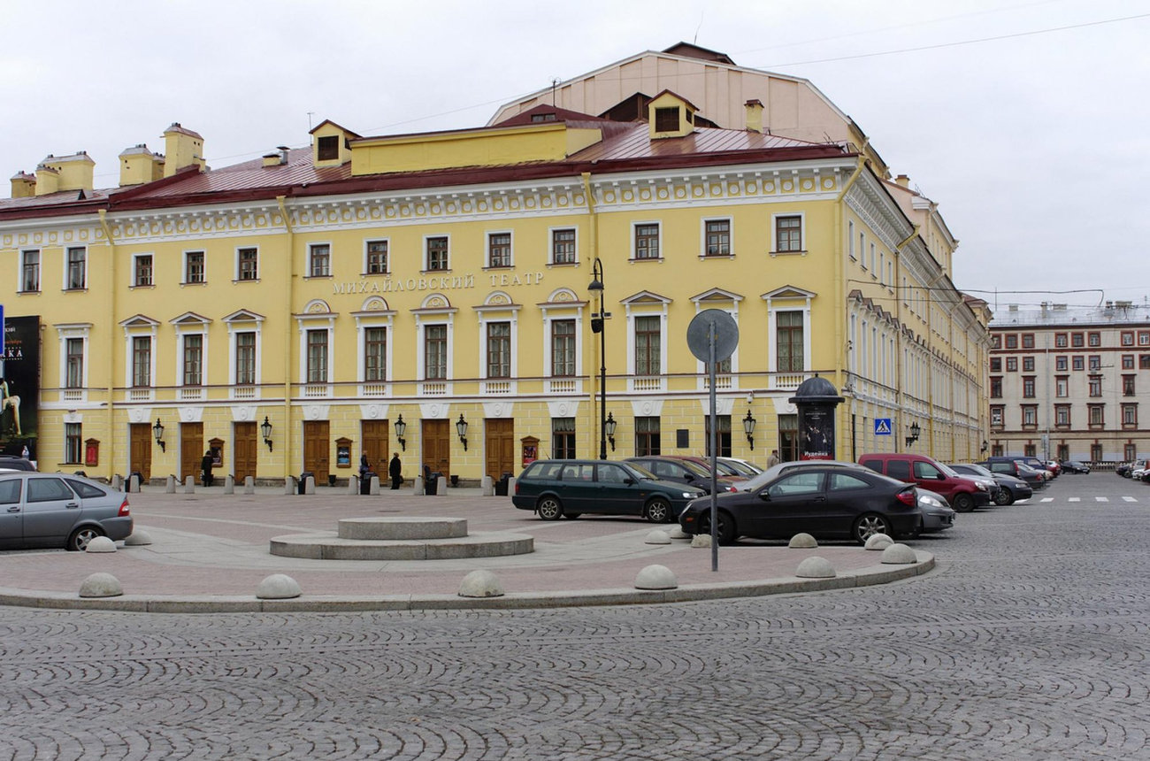 Михайловский театр Санкт-Петербург